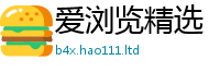 2025新资料免费大全同2025年新奥正版免费_五点来料